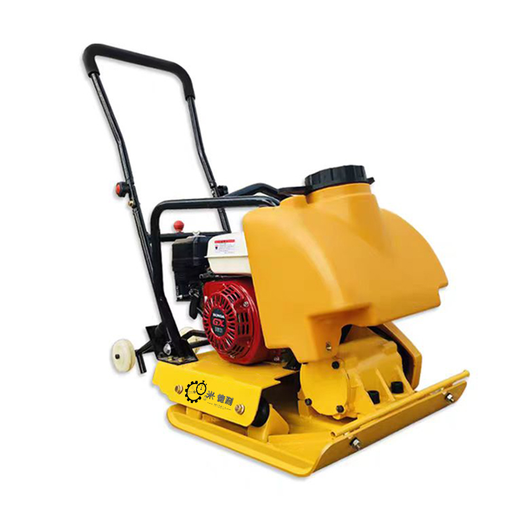 #   Compattatore a piastra vib - Plate Compactor Vibrator recensione e prezzo