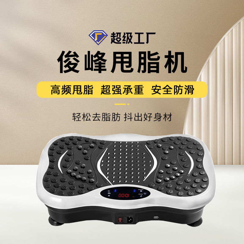 Macchina per massaggiatore per - Plate Compactor Vibrator recensione e prezzo